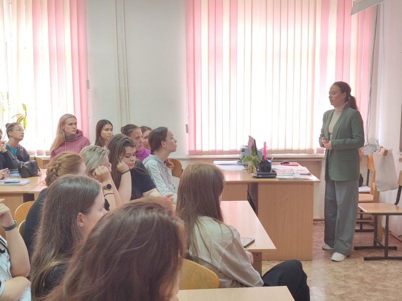 Профориентация в колледже