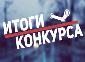 Уважаемые коллеги, участники конкурса!