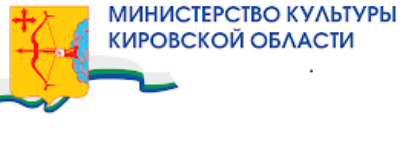 Распоряжение