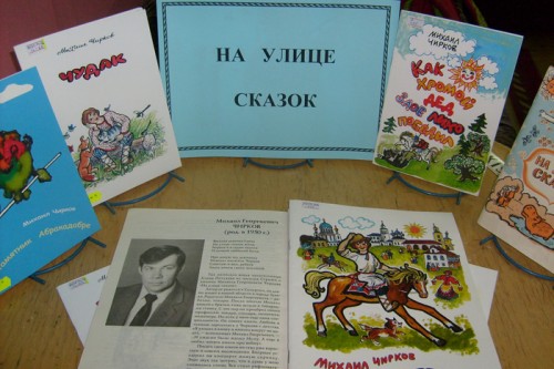 Вдоль по Вятке на лошадке