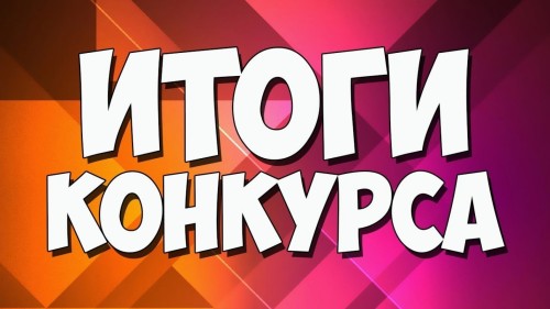 Крым. Путешествие мечты - 2023