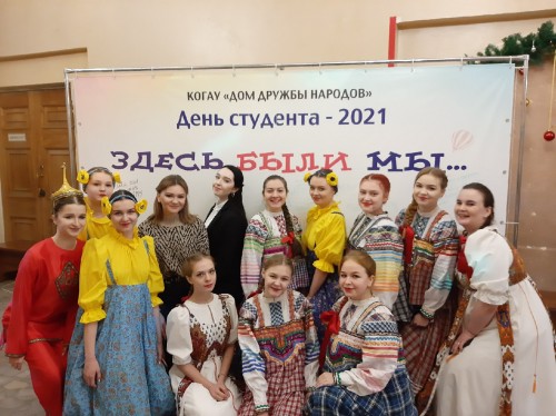 «Ethno-Dance», или «От сессии до сессии жить студенту весело»