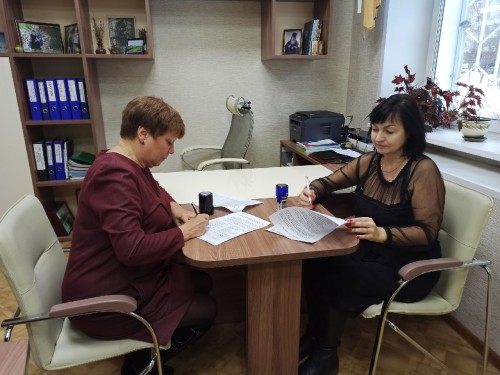 Начало нового сотрудничества