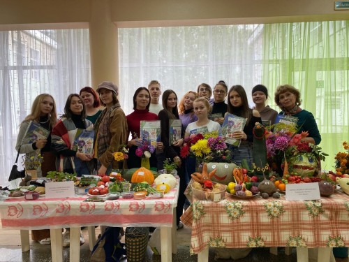 День садовода - 2021
