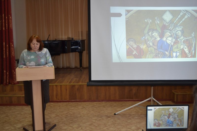 Педагогическая конференция «Сохранение традиций народной культуры в современном образовательном пространстве»