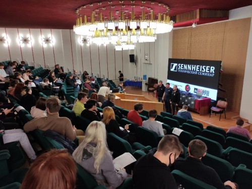 SENNHISER AUDIO - 2021