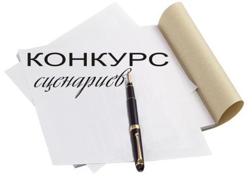 Краеведческие квесты