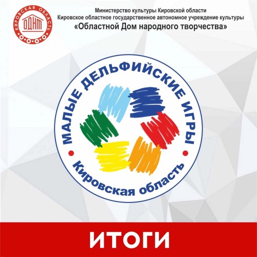 Поздравляем наших студентов и преподавателей!