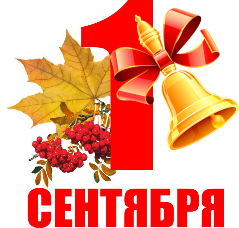 Уважаемые студенты Вятского колледжа культуры!