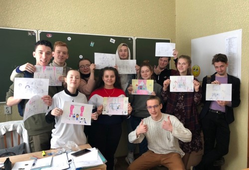 Учимся интересно! Итоговый урок по английскому языку