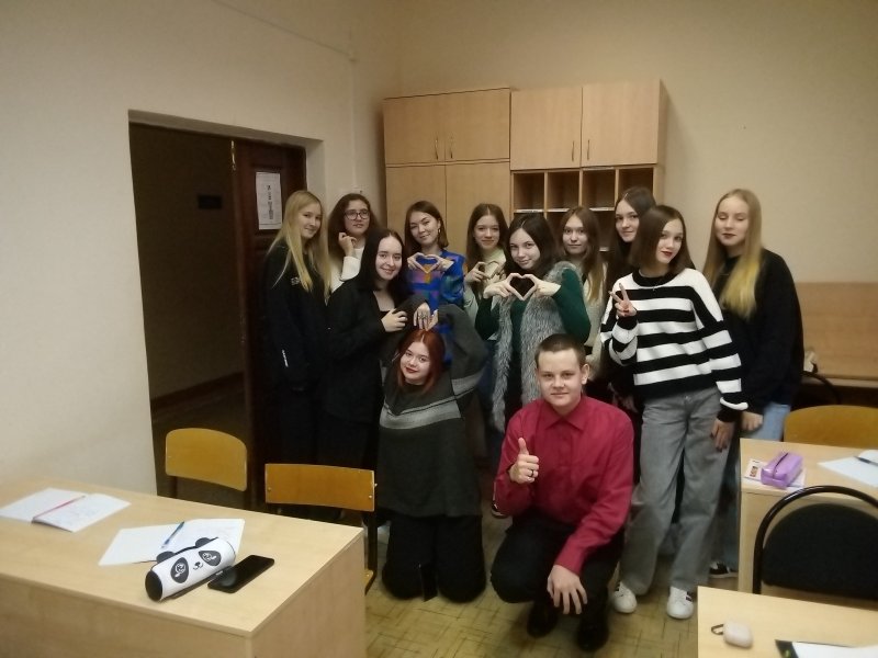 Неделя психологии - 2022