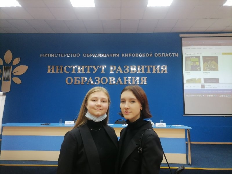 Soft skills — «гибкие навыки»
