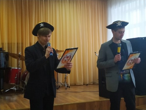Праздник для дорогих дам!