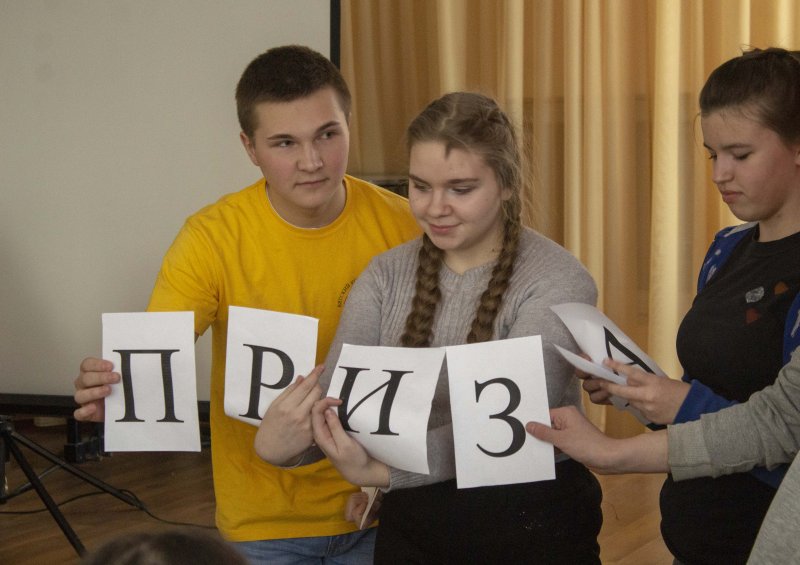 Профориентационный тур выходного дня – 2020